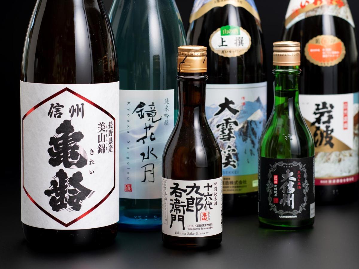 松本 萨内卡酷日式旅馆酒店 外观 照片